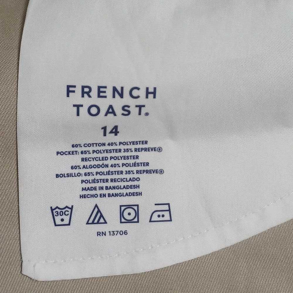 French Toast Boys Khaki‎ School Uniform Pull On Shorts Tan Size 14 SH9112